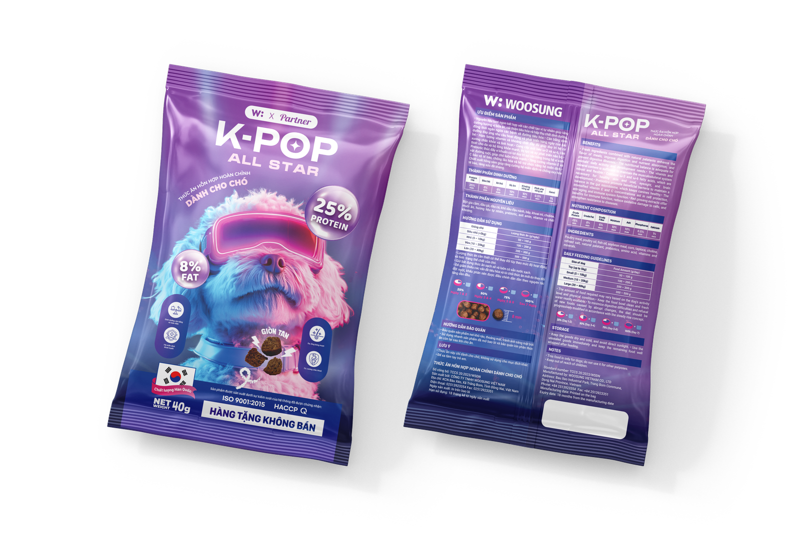 KPOP Petfood — Packaging Design — image 3
