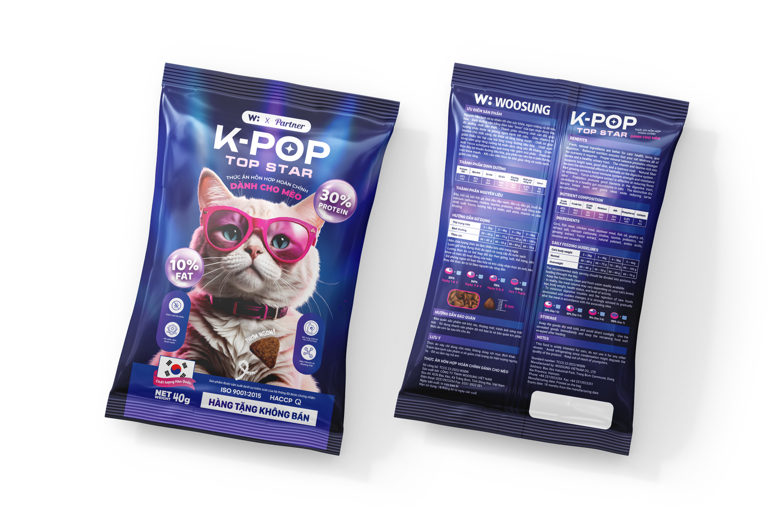 KPOP Petfood — Packaging Design — image 4