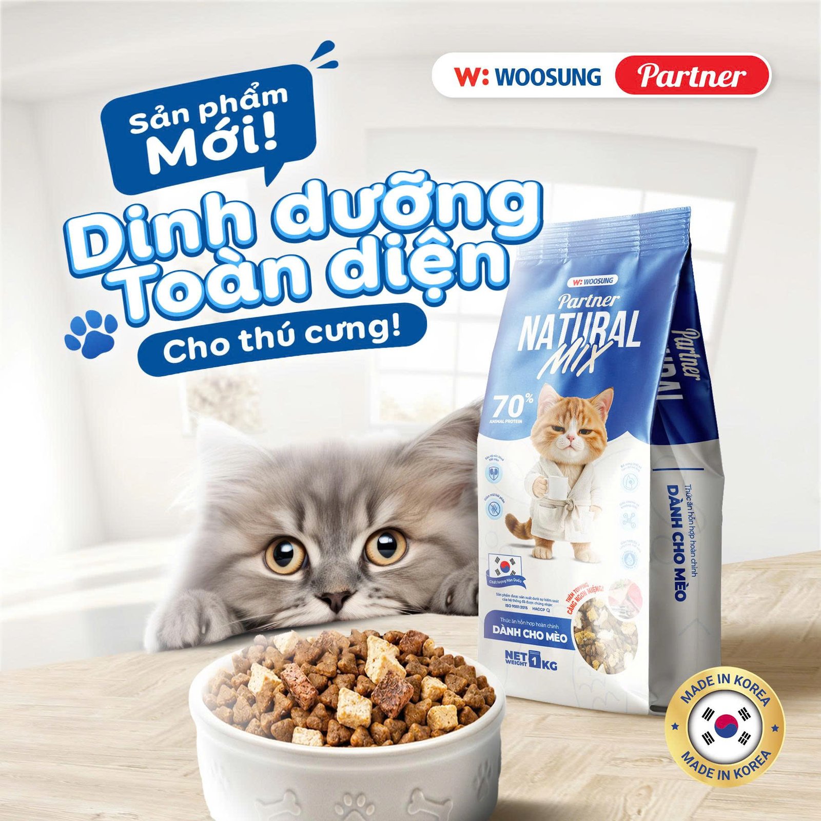 Partner Brand — Social Media System — image 5