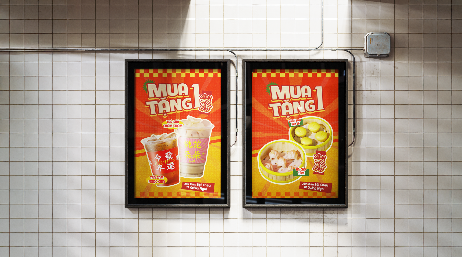 Xiao — F&B Brand Identity — image 1