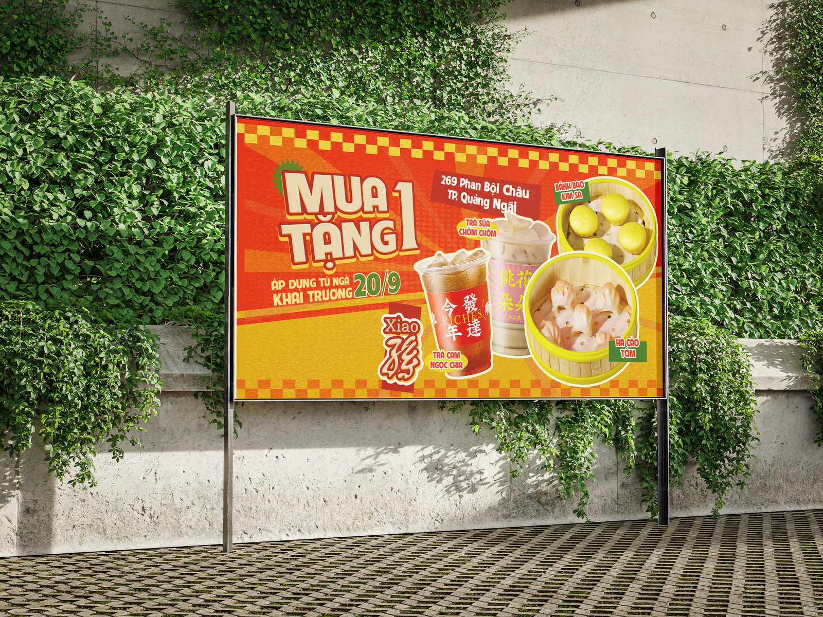 Xiao — F&B Brand Identity — image 2