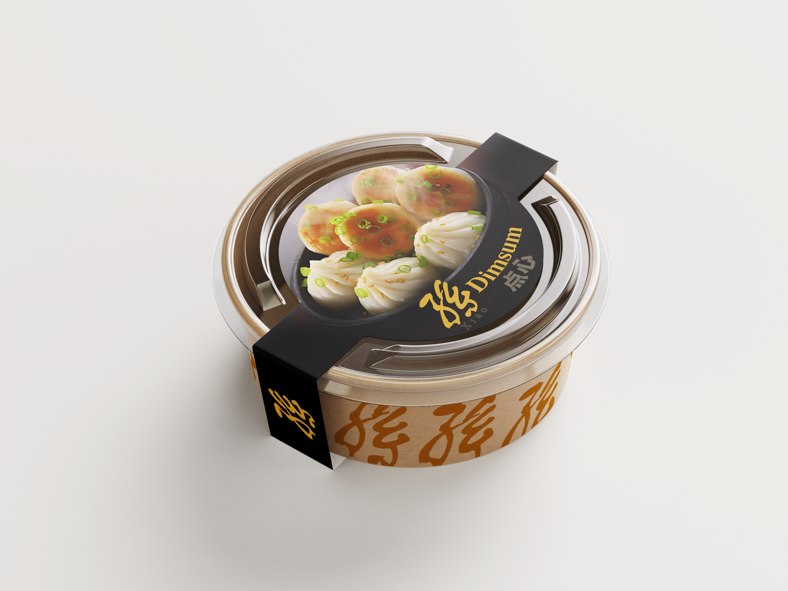Xiao — F&B Brand Identity — image 5