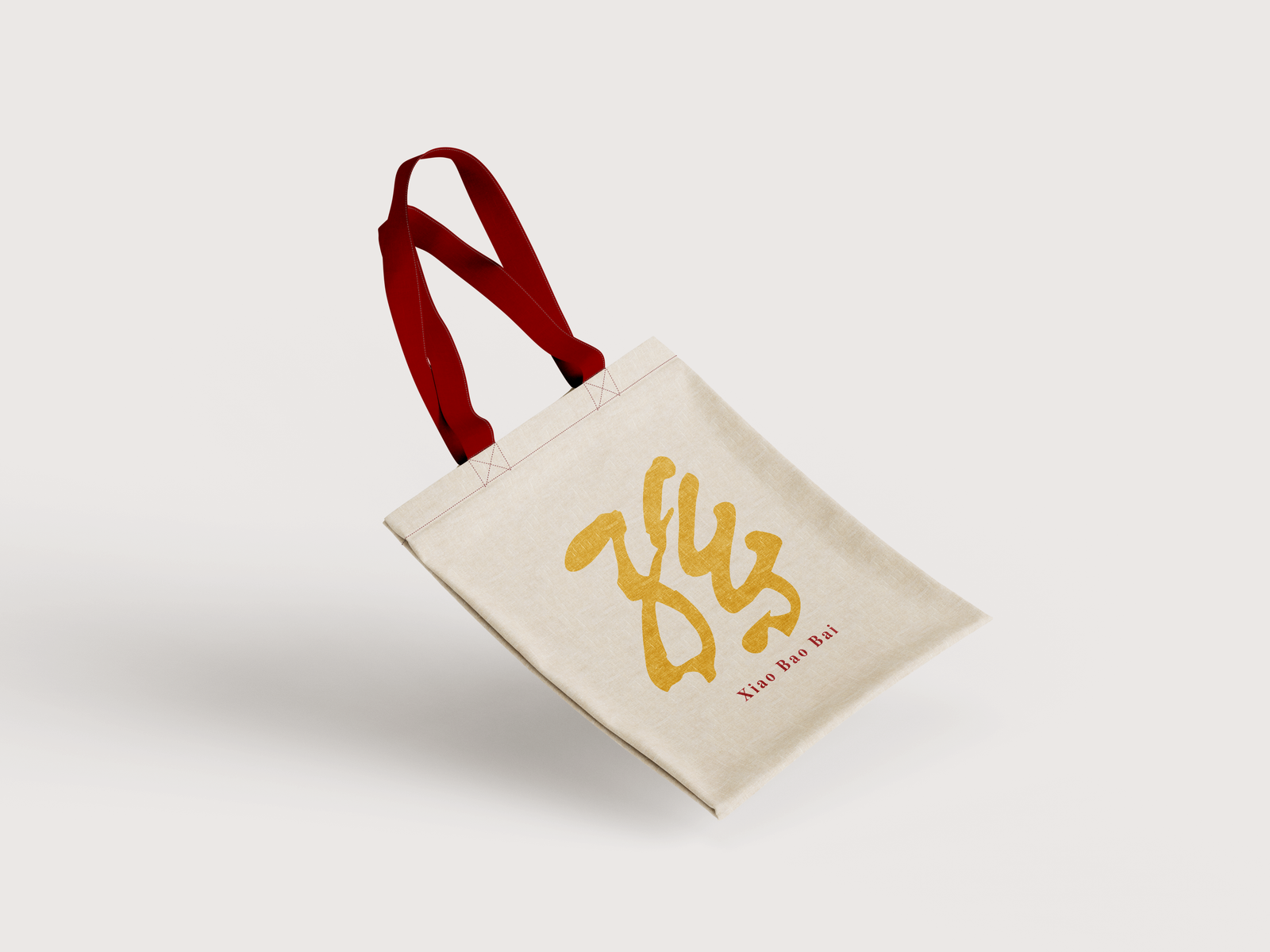 Xiao — F&B Brand Identity — image 8