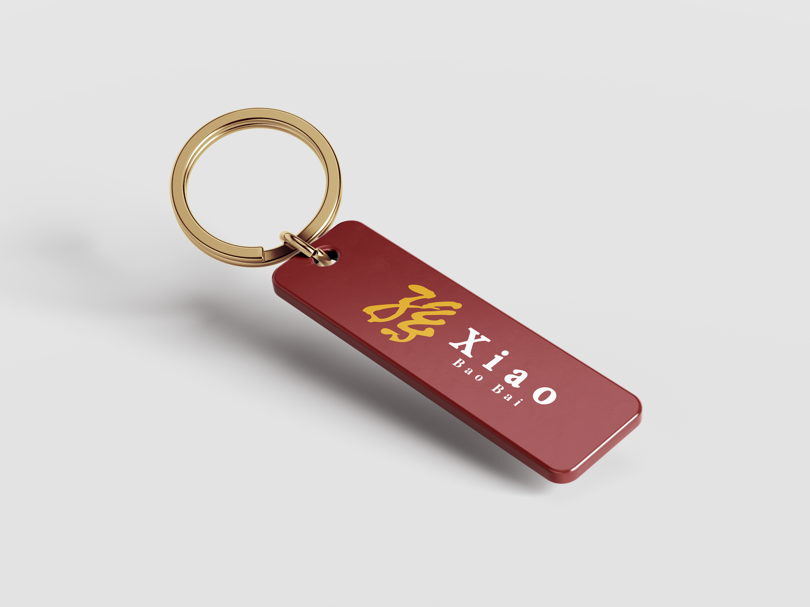 Xiao — F&B Brand Identity — image 11